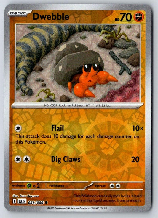 Dwebble 051/086 Common Black Bolt Pokemon Near Mint