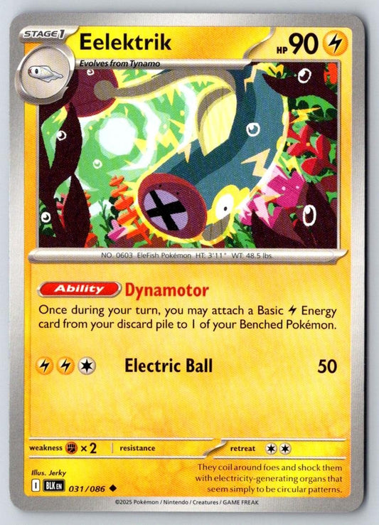 Eelektrik 031/086 Uncommon Black Bolt Pokemon Near Mint