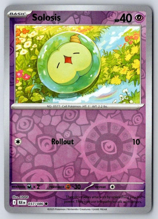 Solosis 037/086 Common Black Bolt Pokemon Reverse Holo Near Mint