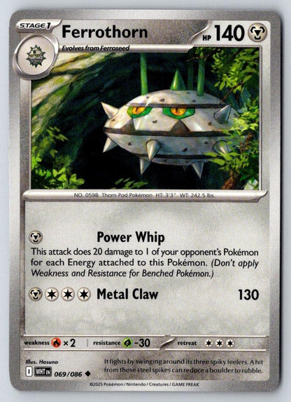 Ferrothorn 069/086 Uncommon White Flare Pokemon Near Mint