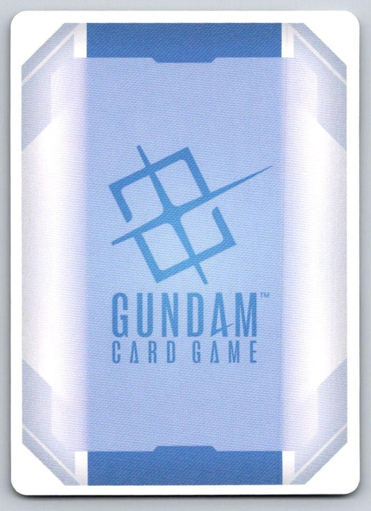 Shining Finger (GD05-120) GD05-120 UC Freedom Ascension Gundam Near Mint