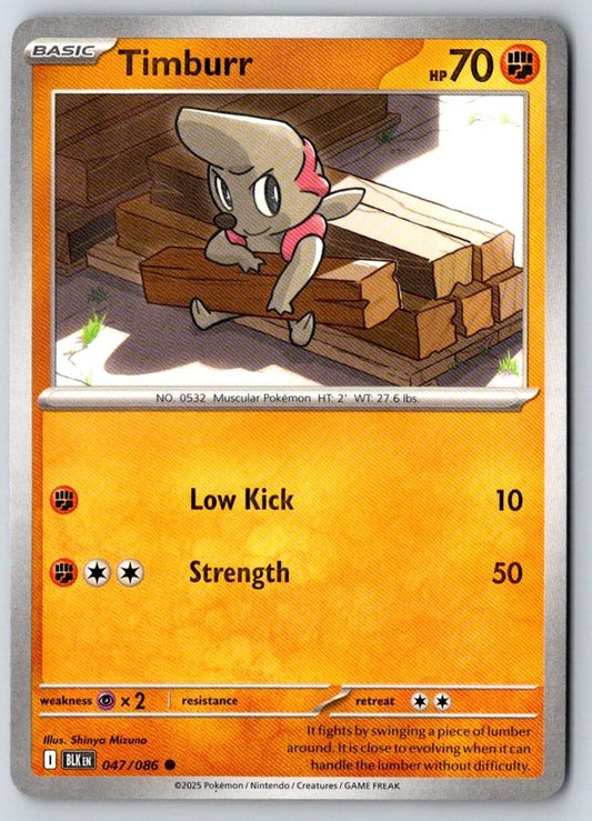 Timburr 047/086 Common Black Bolt Pokemon Near Mint