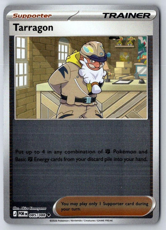 Tarragon 085/088 Uncommon Perfect Order Pokemon Near Mint