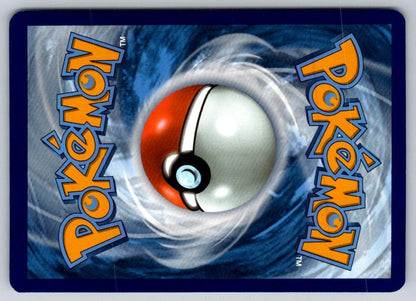 Mabosstiff 143/193 Uncommon Paldea Evolved Pokemon Near Mint