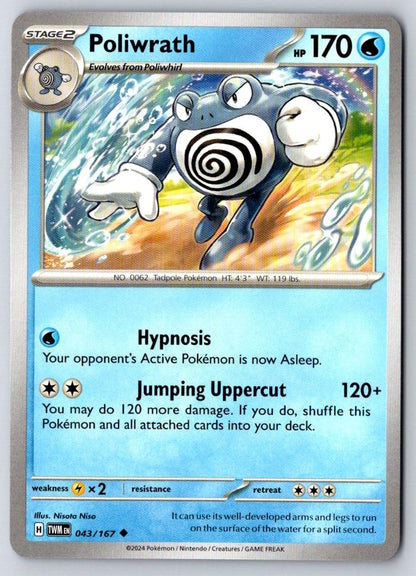 Poliwrath 043/167 Uncommon Twilight Masquerade Pokemon Near Mint