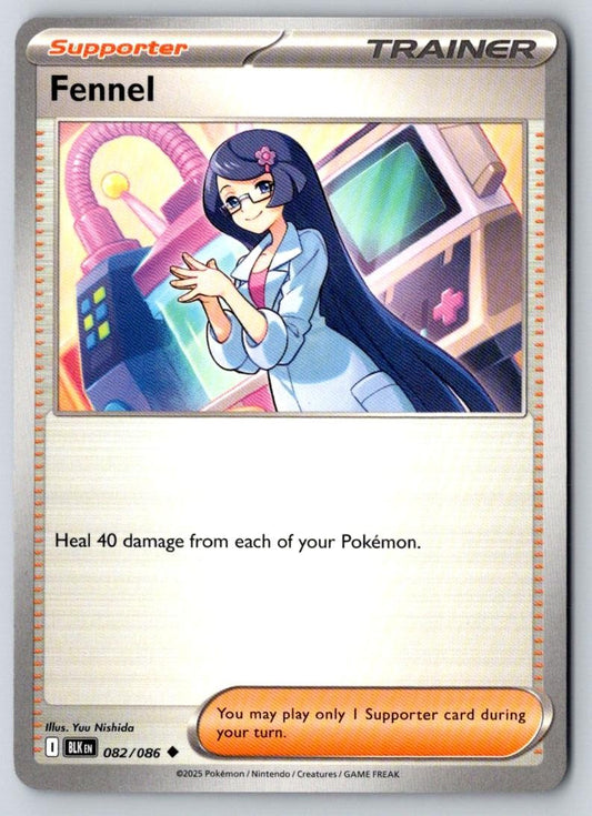 Fennel 082/086 Uncommon Black Bolt Pokemon Near Mint