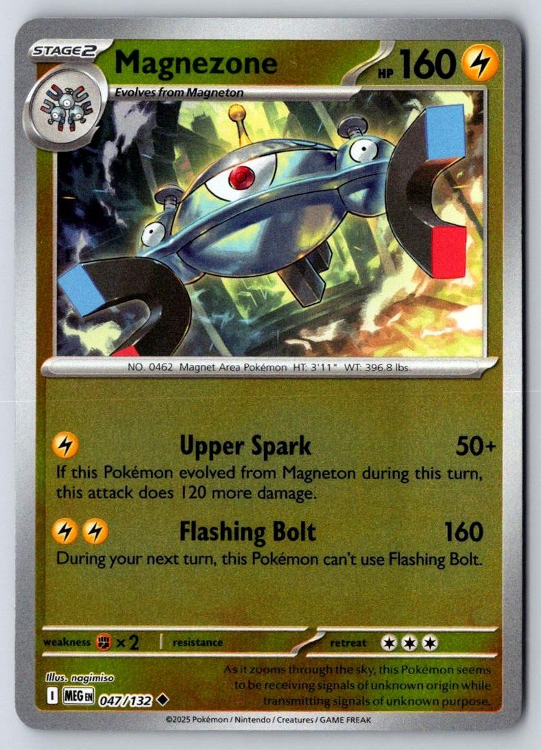 Magnezone 047/132 Uncommon Mega Evolution Pokemon Near Mint