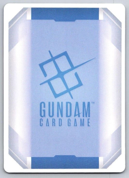 Super Gundam GD03-075 UC Steel Requiem Gundam Near Mint