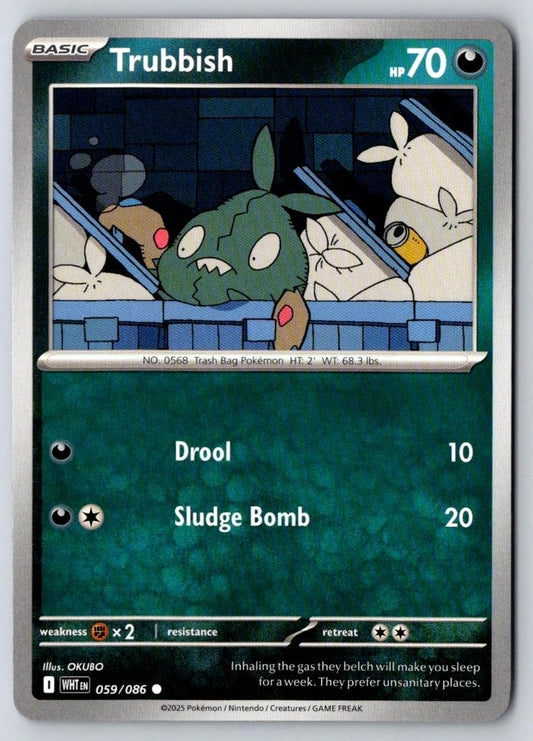 Trubbish 059/086 Common White Flare Pokemon Near Mint