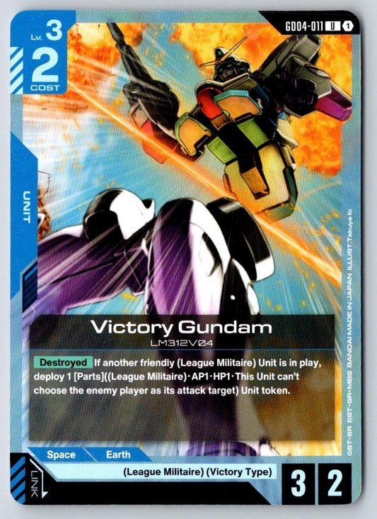 Victory Gundam (GD04-011) GD04-011 UC Phantom Aria Gundam Near Mint