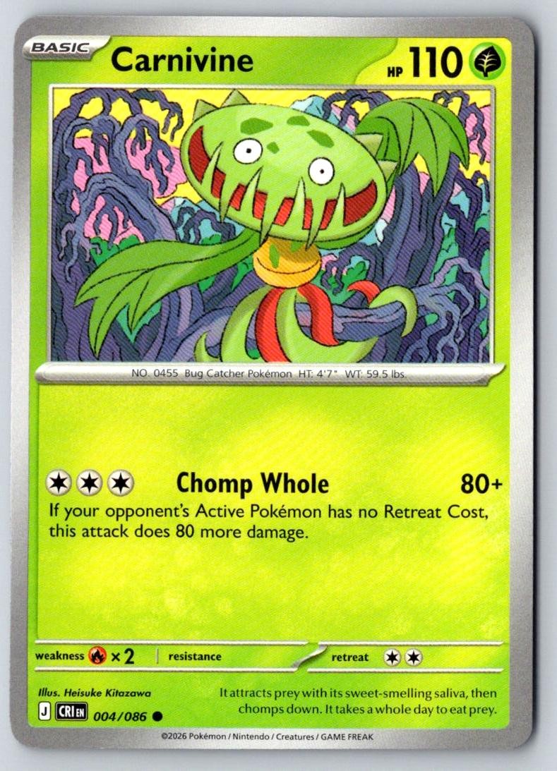 Carnivine 004/086 Common Chaos Rising Pokemon Near Mint