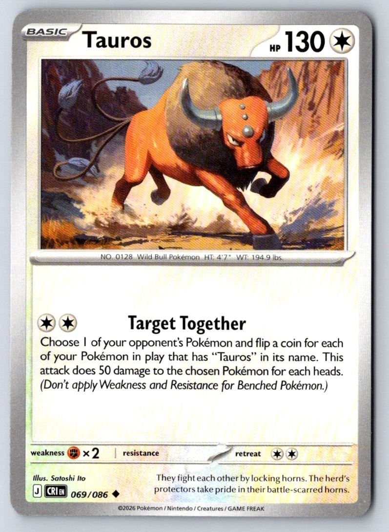 Tauros 069/086 Uncommon Chaos Rising Pokemon Near Mint