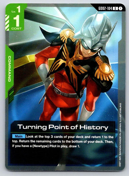 Turning Point of History GD02-104 UC Dual Impact Gundam Near Mint