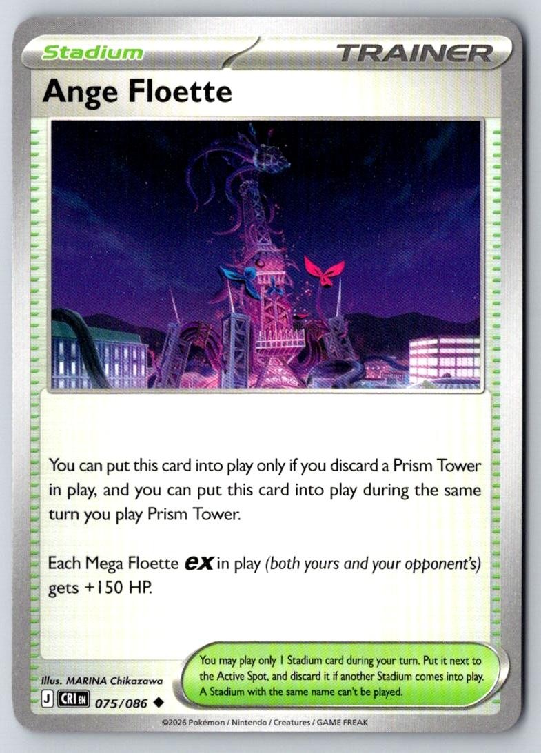Ange Floette 075/086 Uncommon Chaos Rising Pokemon Near Mint