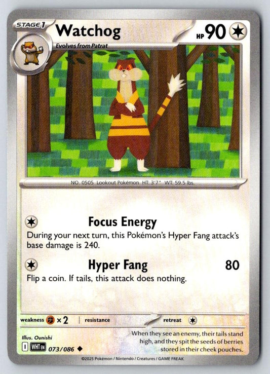 Watchog 073/086 Uncommon White Flare Pokemon Near Mint