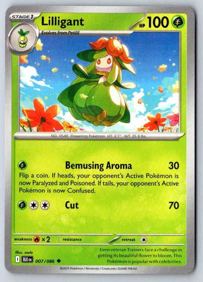 Lilligant 007/086 Uncommon Black Bolt Pokemon Near Mint