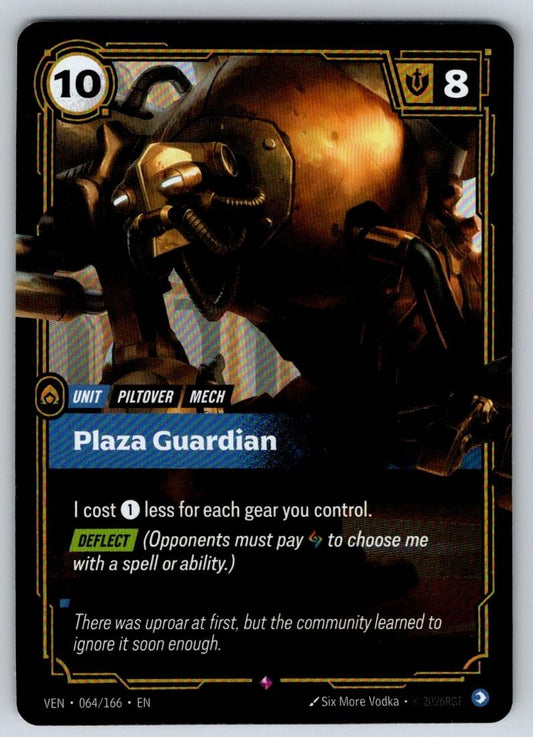 Plaza Guardian 064/166 Rare Vendetta Riftbound Foil Near Mint