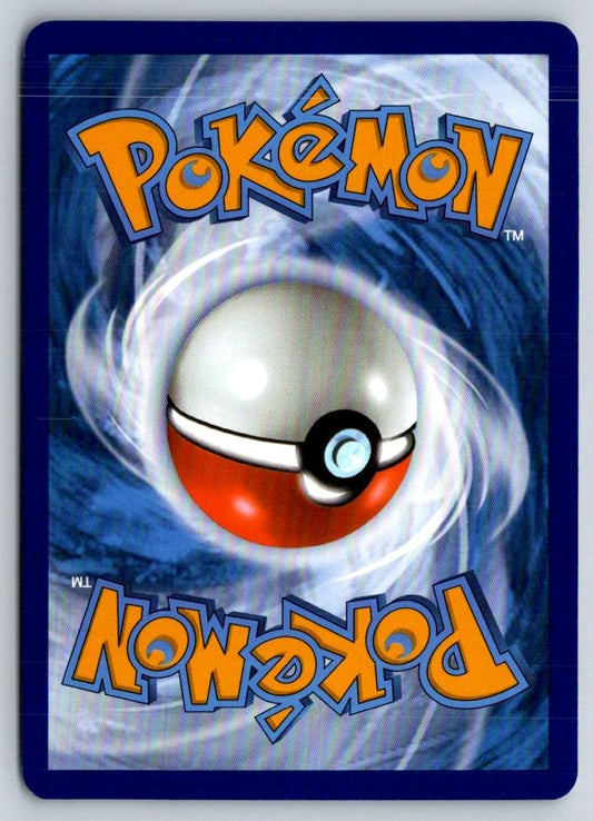 Seismitoad 021/086 Uncommon Black Bolt Pokemon Near Mint