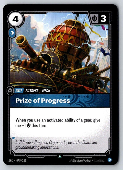 Prize of Progress 075/221 Uncommon Spiritforged Riftbound Near Mint
