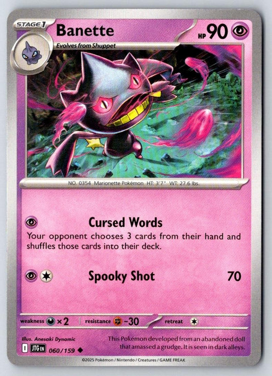 Banette 060/159 Uncommon Journey Together Pokemon Near Mint