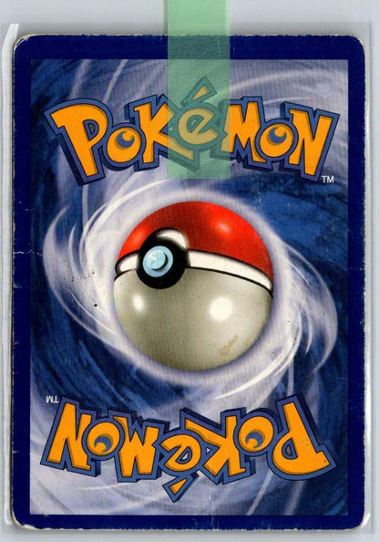 Kangaskhan 5/64 Rare Jungle Pokemon Unlimited Holo