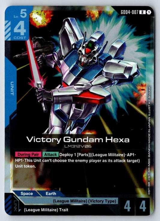 Victory Gundam Hexa GD04-007 R Phantom Aria Gundam Holo Near Mint