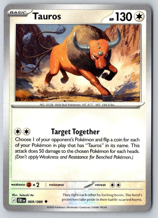 Tauros 069/086 Uncommon Chaos Rising Pokemon Near Mint