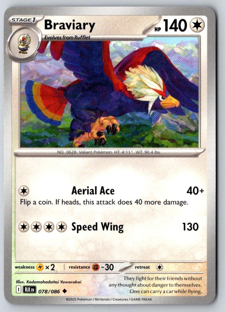 Braviary 078/086 Uncommon Black Bolt Pokemon Near Mint