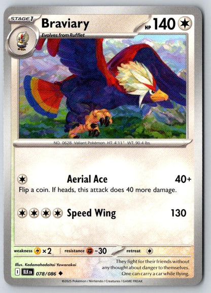 Braviary 078/086 Uncommon Black Bolt Pokemon Near Mint