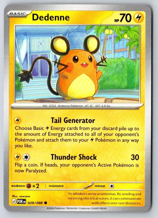 Dedenne 029/088 Common Perfect Order Pokemon Near Mint