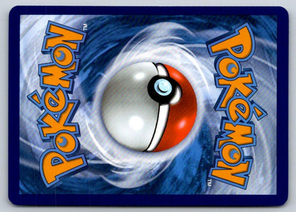 Simisage 005/086 Uncommon Black Bolt Pokemon Near Mint