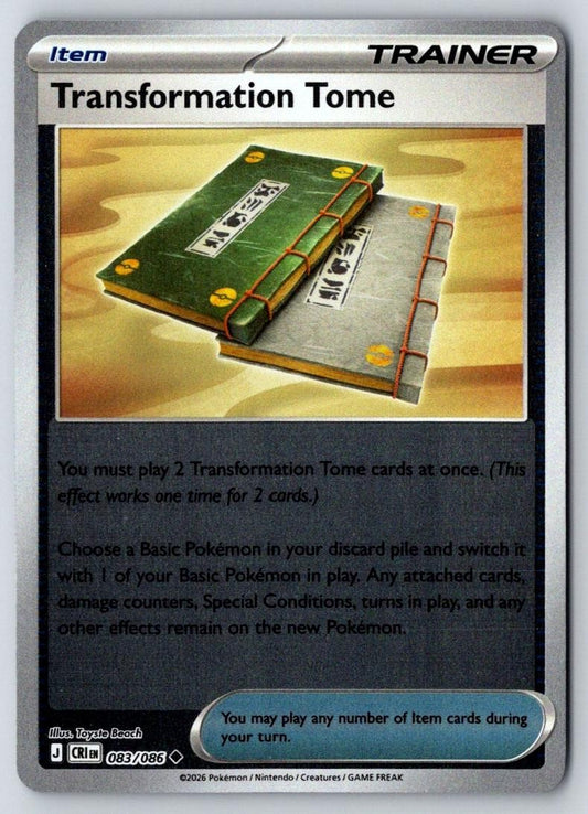 Transformation Tome 083/086 Uncommon Chaos Rising Pokemon Near Mint