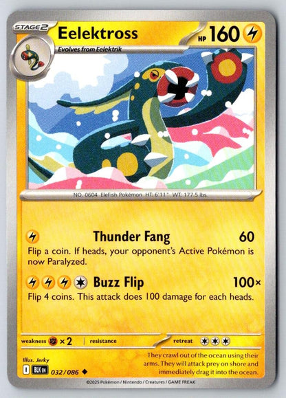 Eelektross 032/086 Uncommon Black Bolt Pokemon Near Mint