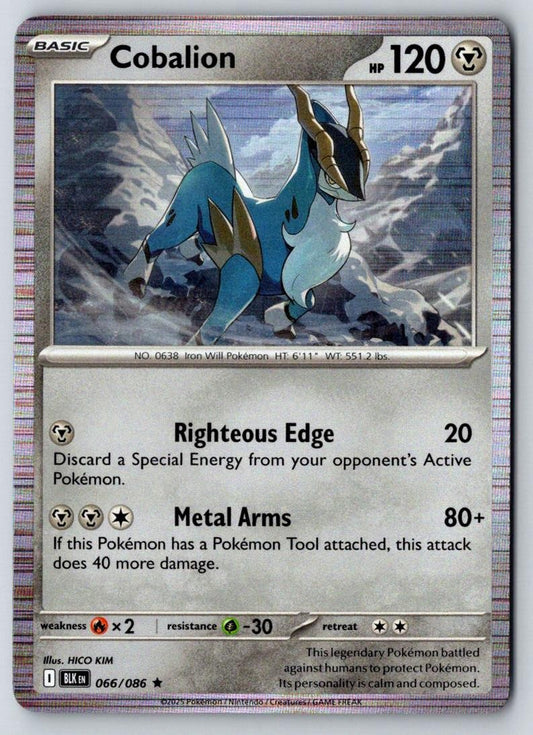 Cobalion 066/086 Holo Rare Black Bolt Pokemon Near Mint