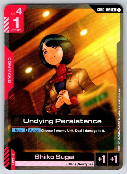 Undying Persistence GD02-109 C Dual Impact Gundam Near Mint