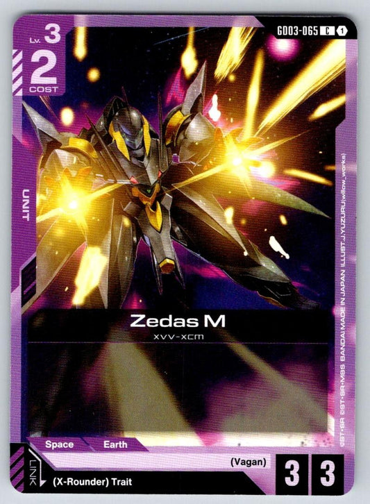 Zedas M GD03-065 C Steel Requiem Gundam Near Mint