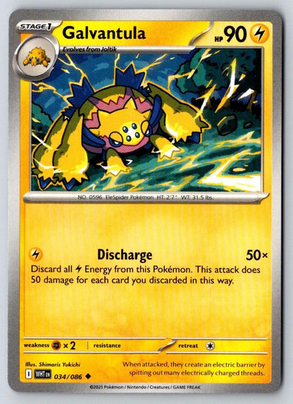 Galvantula 034/086 Uncommon White Flare Pokemon Near Mint