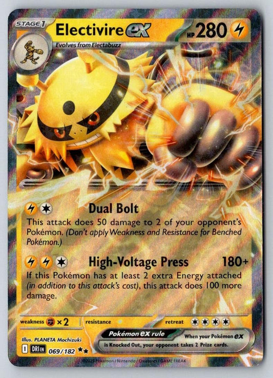 Electivire ex 069/182 Double Rare Destined Rivals Pokemon Near Mint