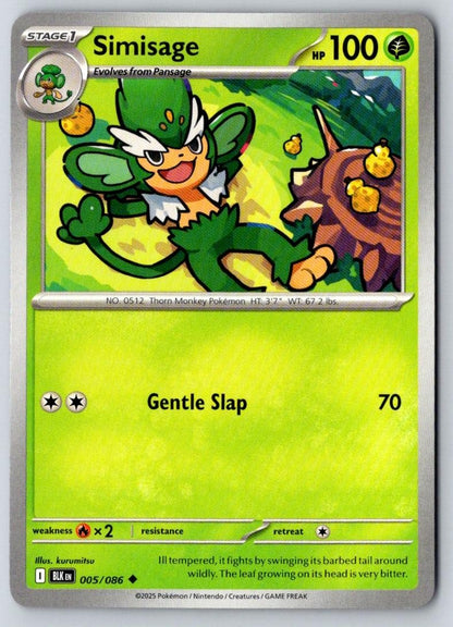 Simisage 005/086 Uncommon Black Bolt Pokemon Near Mint
