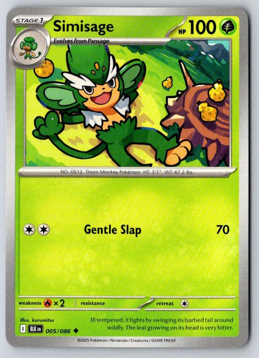 Simisage 005/086 Uncommon Black Bolt Pokemon Near Mint