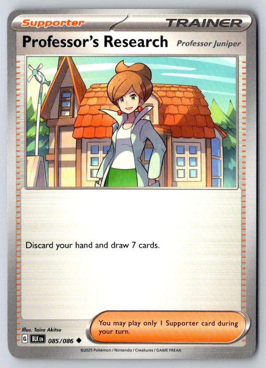 Professor's Research 085/086 Uncommon Black Bolt Pokemon Near Mint