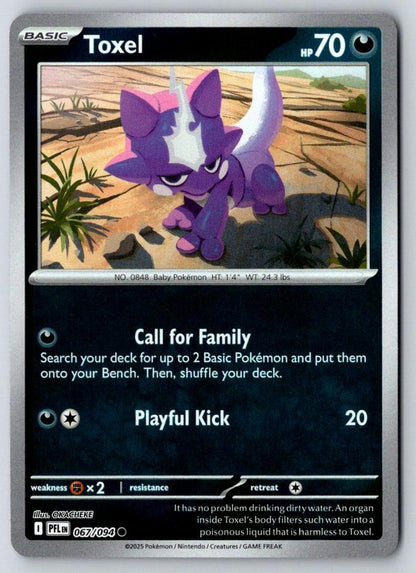Toxel 067/094 Common Phantasmal Flames Pokemon Reverse Holo Near Mint