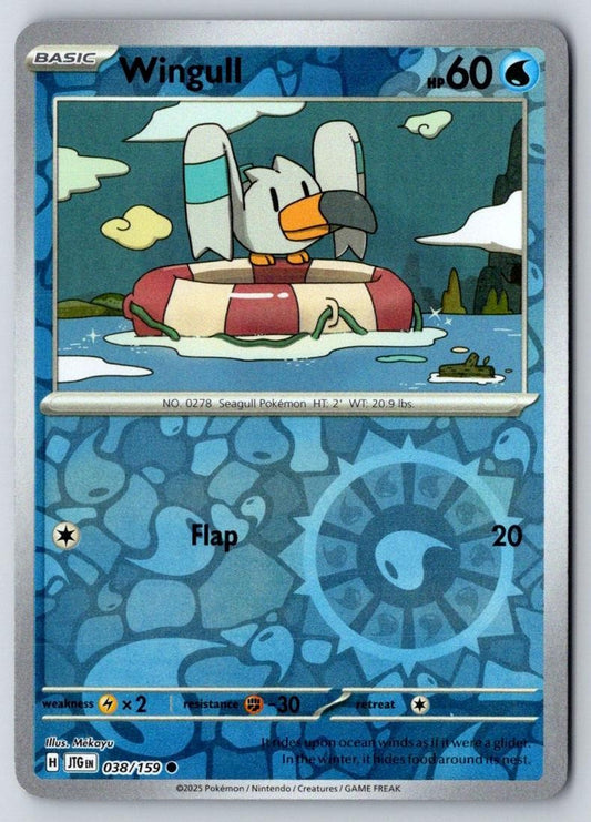 Wingull 038/159 Common Journey Together Pokemon Near Mint