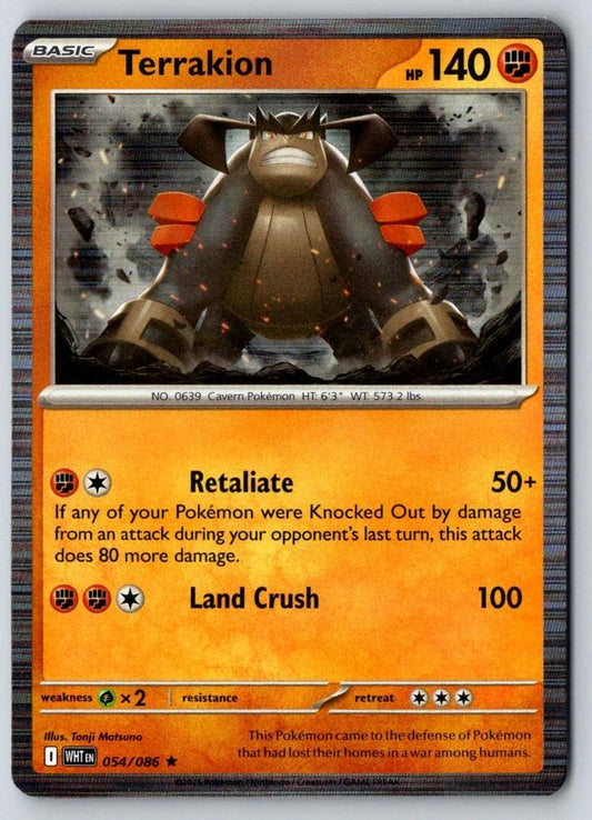 Terrakion 054/086 Holo Rare White Flare Pokemon Near Mint