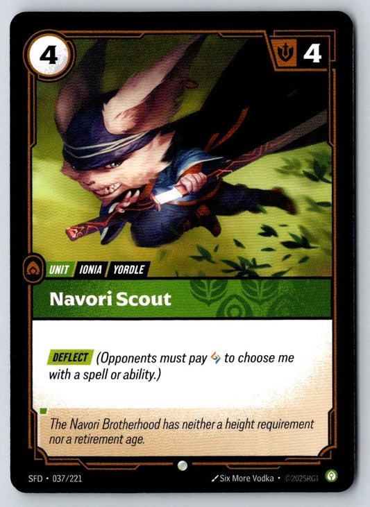 Navori Scout 037/221 Common Spiritforged Riftbound Near Mint