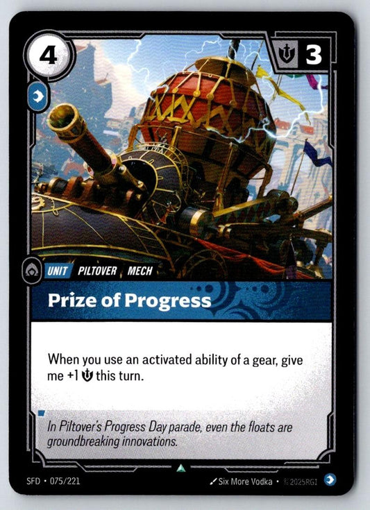 Prize of Progress 075/221 Uncommon Spiritforged Riftbound Near Mint