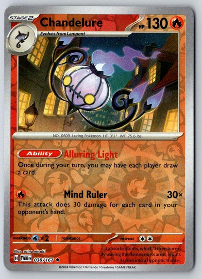 Chandelure 038/167 Rare Twilight Masquerade Pokemon Holo Near Mint