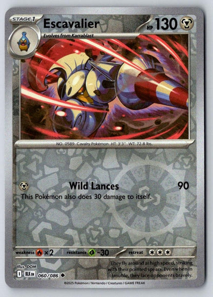 Escavalier 060/086 Uncommon Black Bolt Pokemon Near Mint
