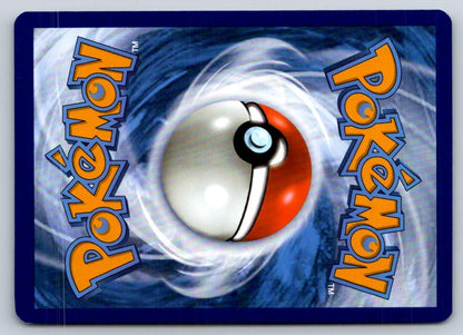 Beheeyem 041/086 Uncommon Black Bolt Pokemon Near Mint