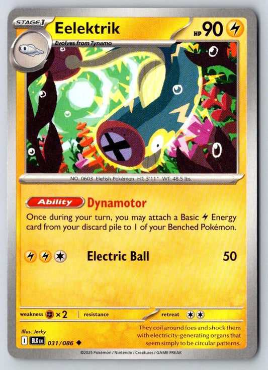 Eelektrik 031/086 Uncommon Black Bolt Pokemon Near Mint